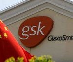 glaxoheadquarters.jpg